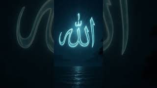 Download lagu Ya Rasool Allah Ya Habib Allah☝🏻#Islami🥳#Pendek🥰#Video😍#CeritaPendek🥰#CeritaPendek mp3