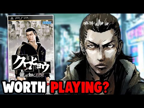 I Tried The Most Underrated Yakuza Game: Kurohyou
