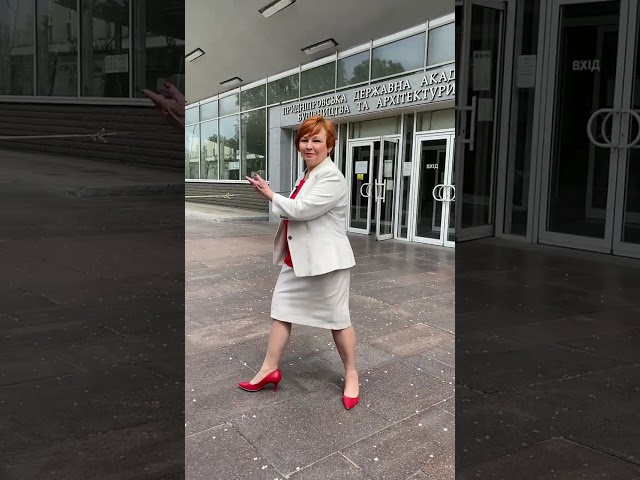 Відео