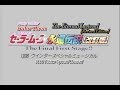 1998 Winter Eien Densetsu Kaiteiban The Final First Stage English Subs