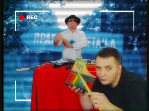 Voodoo Popye -  Oloski Vrt - ( Official Video )