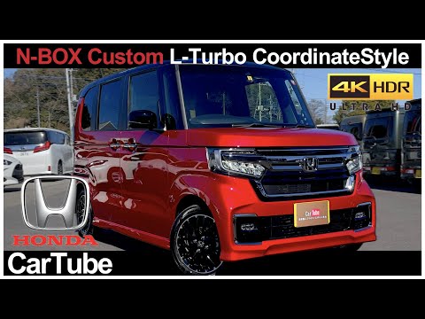 Honda N-BOX Custom L-Turbo【Kei-Car】 | Exterior & Interior [4K]