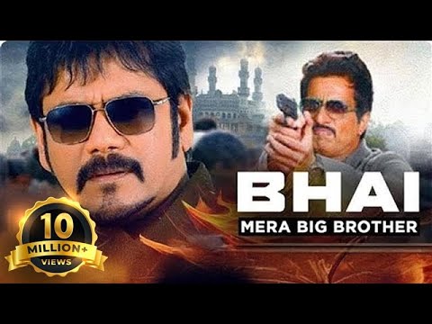 Bhai Mera Big Brother - Hindi Dubbed Full Movie - Nagarjuna Akkineni, Richa Langella, Sonu Sood