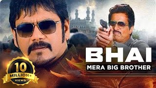 Download lagu Bhai Mera Big Brother - Hindi Dubbed Full Movie - Nagarjuna Akkineni, Richa Langella, Sonu Sood mp3