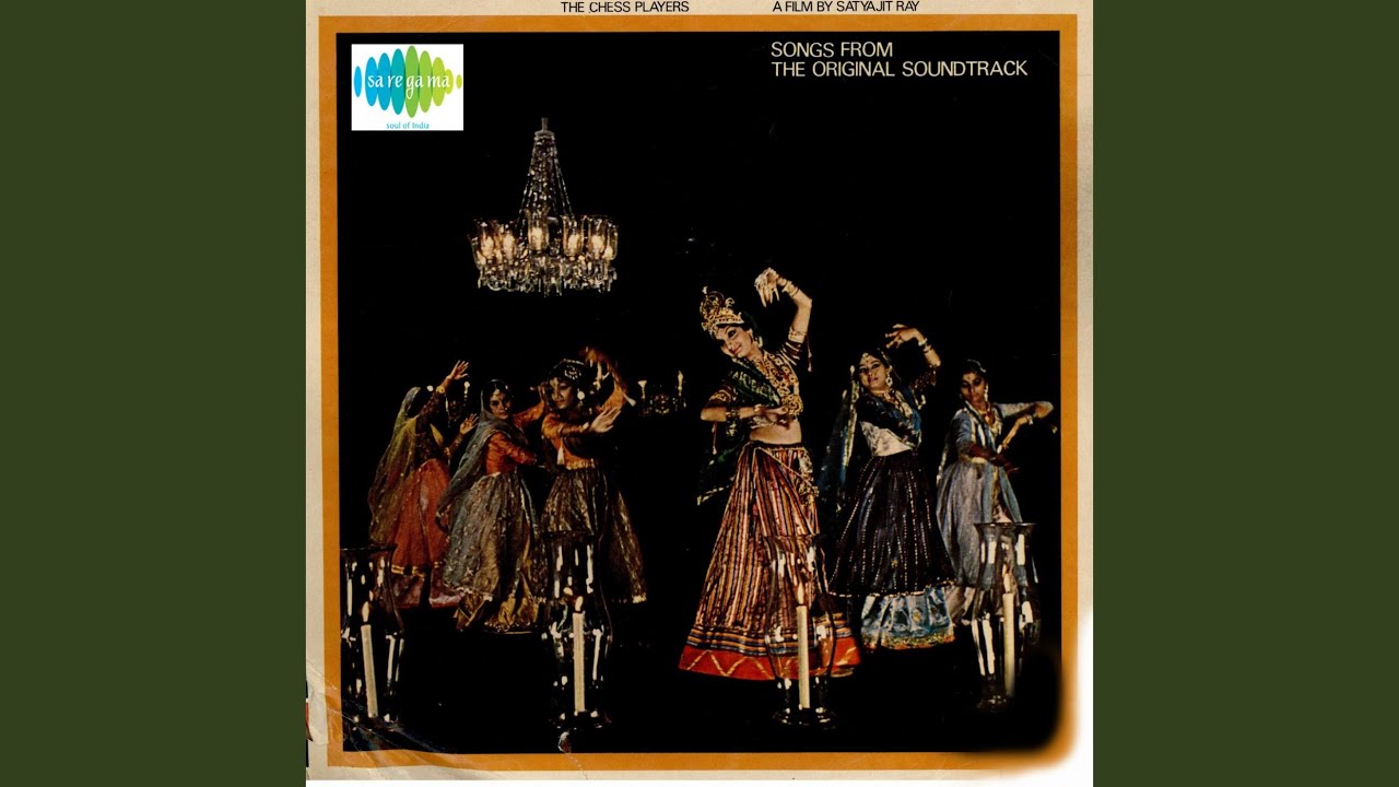 Hum Bajaye Bansuriya Shyaam Lyrics | Shatranj Ke Khilari | Reba Muhuri | Satyajit Ray