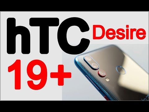 HTC DESIRE 19 PLUS, htc series, tech news, today phones, Tablet, Electronics devices, Top 10 Mobiles