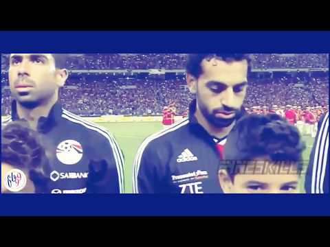 Egypt - World Cup 2018 Team Profile