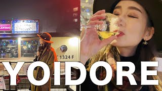 酔いどれマダムが紹介するストラスブールのおすすめバー Mme H est complètement saoule アルザスワインバー/アーティスティックなバー/お船バー
