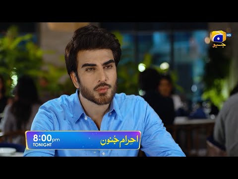 Ehraam-e-Junoon Episode 25 Promo | Tonight at 8 PM Only On Har Pal Geo