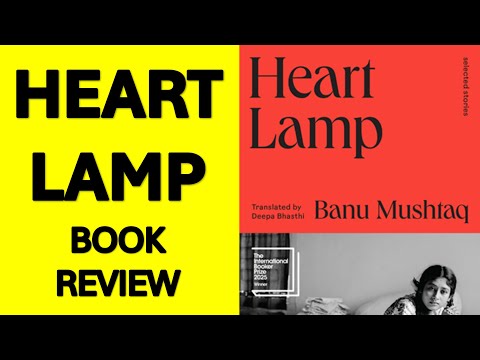 Heart Lamp : Selected Stories by Banu Mushtaq. Book review | Daily English Conversation| A1-A2 LEVEL