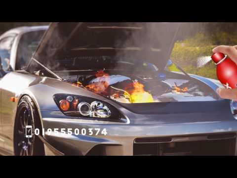 Reinold_Max Reinold Max 4kg miltelinis gesintuvas video