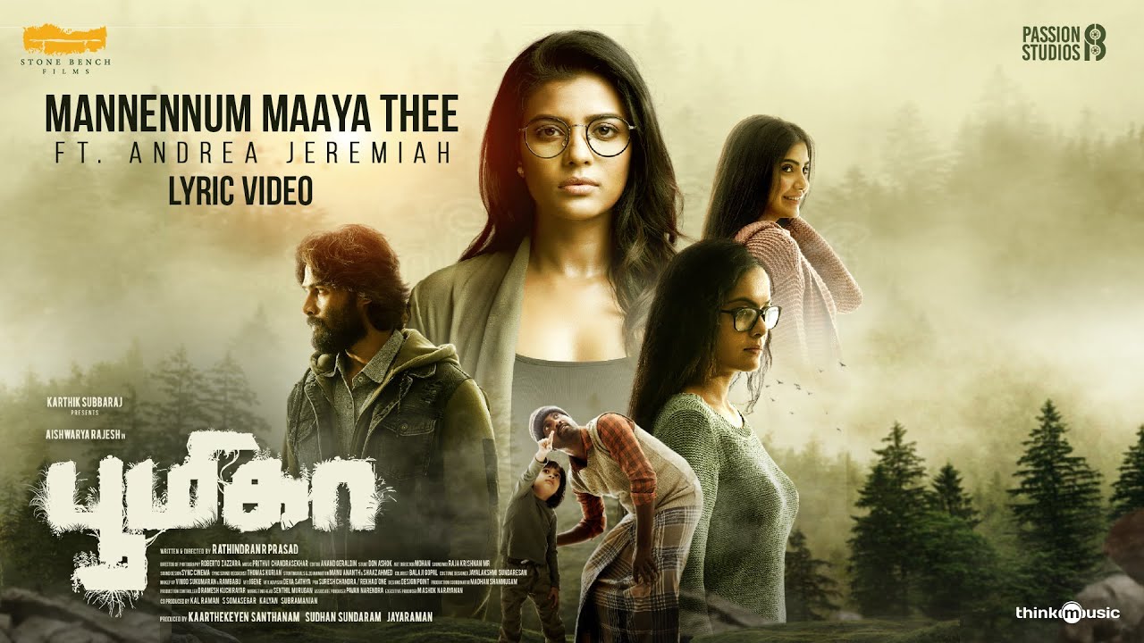 Mannennum Maaya Song Lyrics | Boomika | Andrea Jeremiah