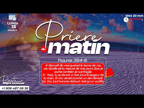 PRIERE DU MATIN - LUNDI 13 OCTOBRE 2025.- LA JUSTICE DE DIEU  -  FRERE BIGOT LUXONER