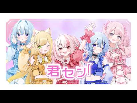 ご要望に合わせた歌ってみたのMix承ります イメージ1
