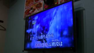 2014-09-29♪Heroine（SOLIDEMO）をカラオケで歌ってみた♪　［HD］