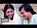 IS NADI KO MERA Chashmebaddoor Classic Romantic Song