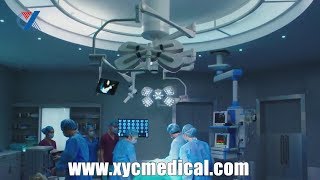 Operation Theatre Lights, LED Operating Light, Surgical Light - XYC MEDICAL