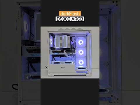 가성비 어항케이스 다크플래쉬 DS900 화이트