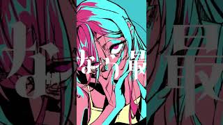 - 【神曲作ってます。】「さよなら最終回」7/5 20:00 投稿 #おすすめ #オリジナル曲