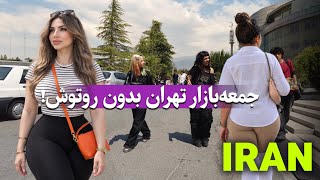 ✨️Tehran Friday Market — No Filters | جمعه‌بازار تهران بدون روتوش!