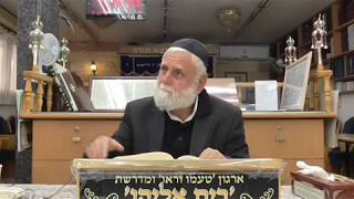 S1840002_זוהר - בשלח.mp4