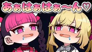 【 手描き 】ハセシンボイスにメロメロの鷹宮さんとカワクラさん【橘ひなのさん/鷹宮リオンさん/カワイイクラブさん/天開司さん】【 GTAV 】【MADTOWN】