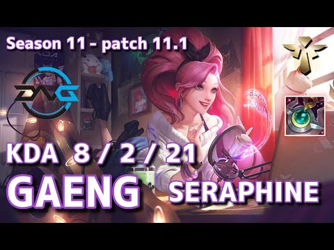 【韓国サーバー/M1】DFM Gaeng セラフィーン(Seraphine) VS セト(Sett) SUP - Patch11.1 KR Ranked【LoL】