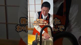 代表に自炊させてみた【神谷メシ】#参政党 #神谷宗幣