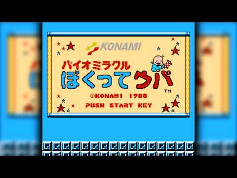 The Best of Retro VGM #1119 - Bio Miracle Bokutte Upa (FDS/FC) - Ice Stage (World 3-3) [FDS Version]