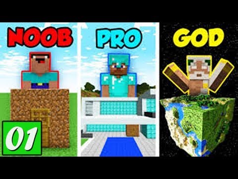 noob vs pre vs god استمتع بالمشاهدة