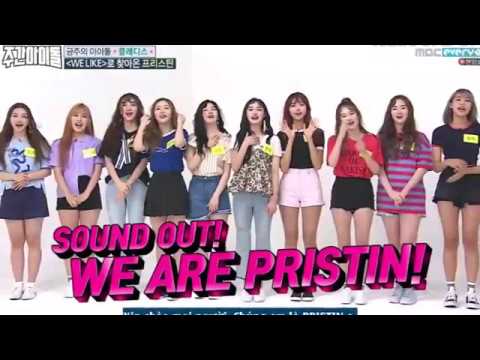 [ConDonTeam][Vietsub] Weekly Idol 318 - 170830 - PLEDIS Ent