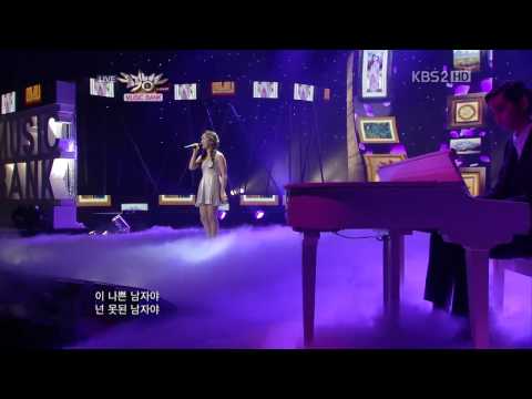 110107 JOO - Bad Guy (Comeback Stage) [HD]