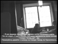 Шведская семья российской оппозиции 