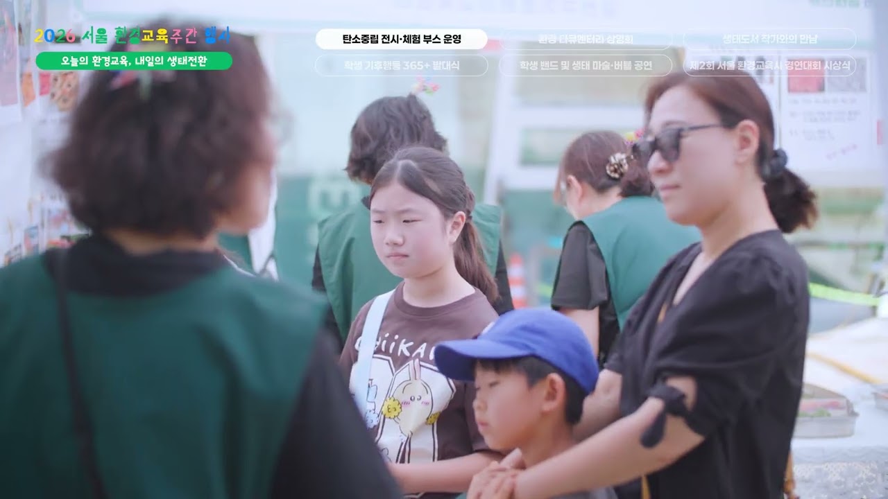 스케치 영상 썸네일