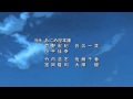 COWBOY BEBOP END