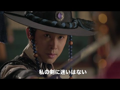 夜警日誌 予告動画サムネイル
