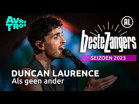 Duncan Laurence - Als geen ander | Beste Zangers 2023