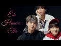 Taejinkook Ft Jimin On Ek Haseena Thi