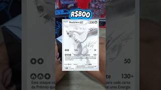 Em busca do Reshiram Ex!!! #pokemon #pokemontcg #pikachu