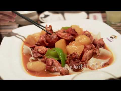 Xangai Hongkou Longzhi Yuli Xiali