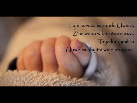 Uwera +lyrics   Sipiriyani Rugamba & Amasimbi n'Amakombe, 1984   Rwanda