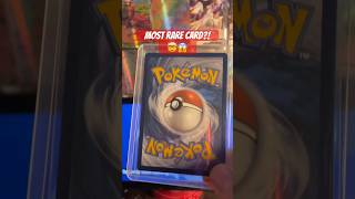 Most rare card🥹 #pokemon #pokemonshorts #pokemoncards #cards #pokemontcg #tcgpokemon
