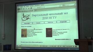 video