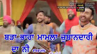 Chooriyan by kulwinder  billa