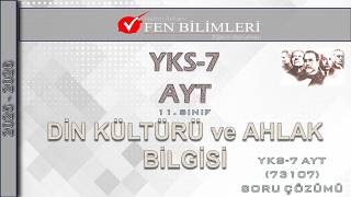 DİN KÜLTÜRÜ ve AHLAK BİLGİSİ YKS 7 AYT (73107)