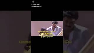 Download lagu 💞Simran helps vijay | priyamanavely💞 | kalyanam enbathu mp3 Download lagu 💞Simran helps vijay | priyamanavely💞 | kalyanam enbathu mp3