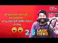 Miru Thailand Trip Gelicharu Bakra Bajega RJ Raaj Prank Call Red FM Telugu