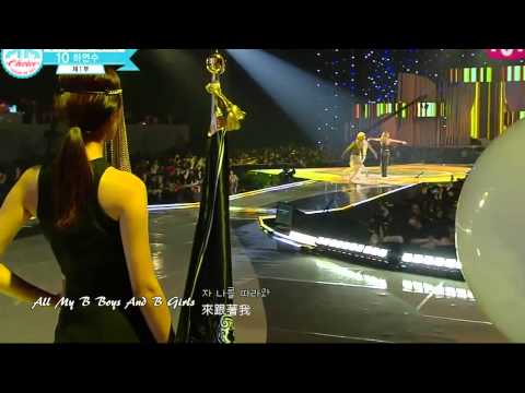130718 CL | 나쁜기집애 (The Baddest Female) 繁中字