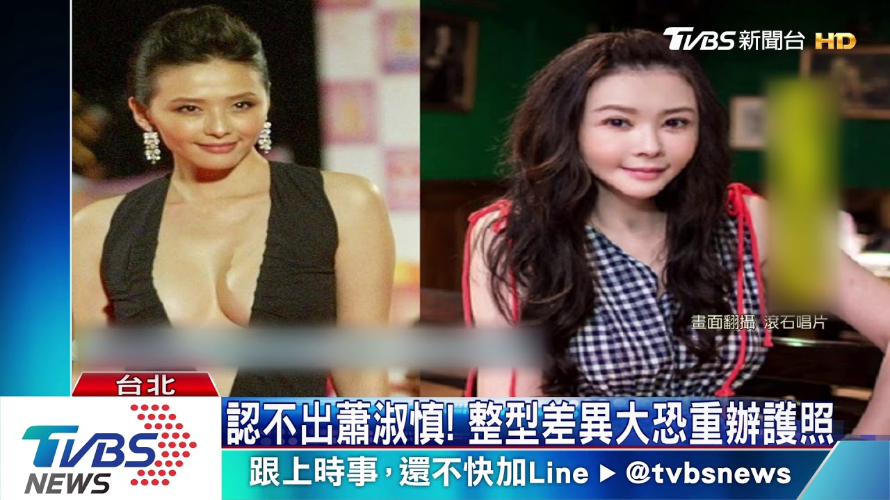 為創業老公露臉拍片　網友驚：蕭淑慎在哪？
