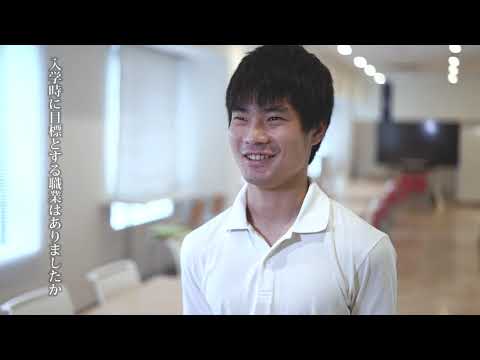 【インタビュー】東日本国際大学　経済経営学部　宮 佑介さん